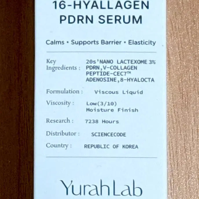 [BUNJANG] PDRN Barrier Repair Serum / 장벽복구 세럼 PDRN 피디알엔 세럼