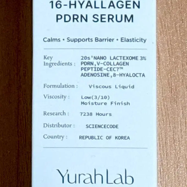 [BUNJANG] PDRN Barrier Repair Serum / 장벽복구 세럼 PDRN 피디알엔 세럼
