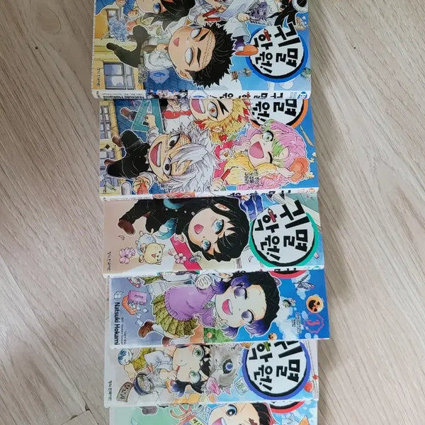 [BUNJANG] Demon Slayer: Kimetsu no Yaiba - Academy Arc Complete Set Volumes 1-6 / 귀멸 학원 1~6권 완전판