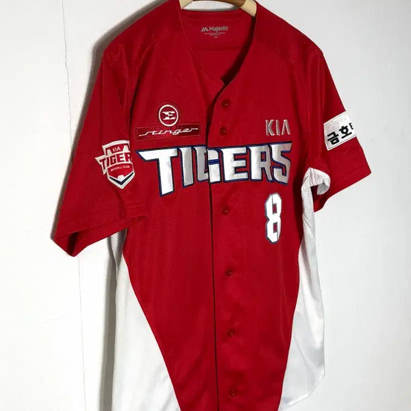 [BUNJANG] Kia Tigers Baseball Jersey / 기아 유니폼