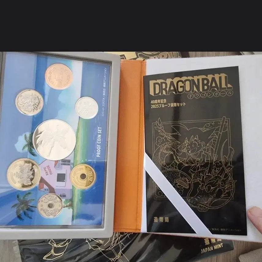 [BUNJANG] Dragon Ball 40th Anniversary 2025 Limited Edition Coin Set / 드래곤볼 2025 기념 주화 세트 40주년 한정판 민트