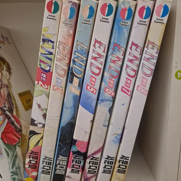 [BUNJANG] Seo Mun Dami END Complete Manga Series Vol. 1-8 / 서문다미 END 엔드 1-8 완결 중고만화책