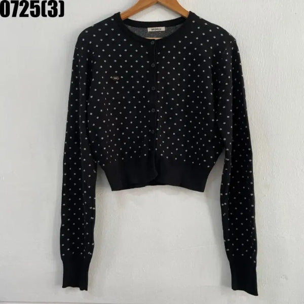 [BUNJANG] Baydely Knit Cardigan / 베이델리 니트 가디건