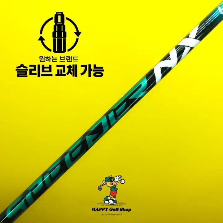 [BUNJANG] Fujikura Speeder NX Green 60S 3-Wood Shaft (S Flex) for Titleist / 후지쿠라 스피더 NX 그린 60S 3번우드 샤프트 S 강도 타이틀리스트