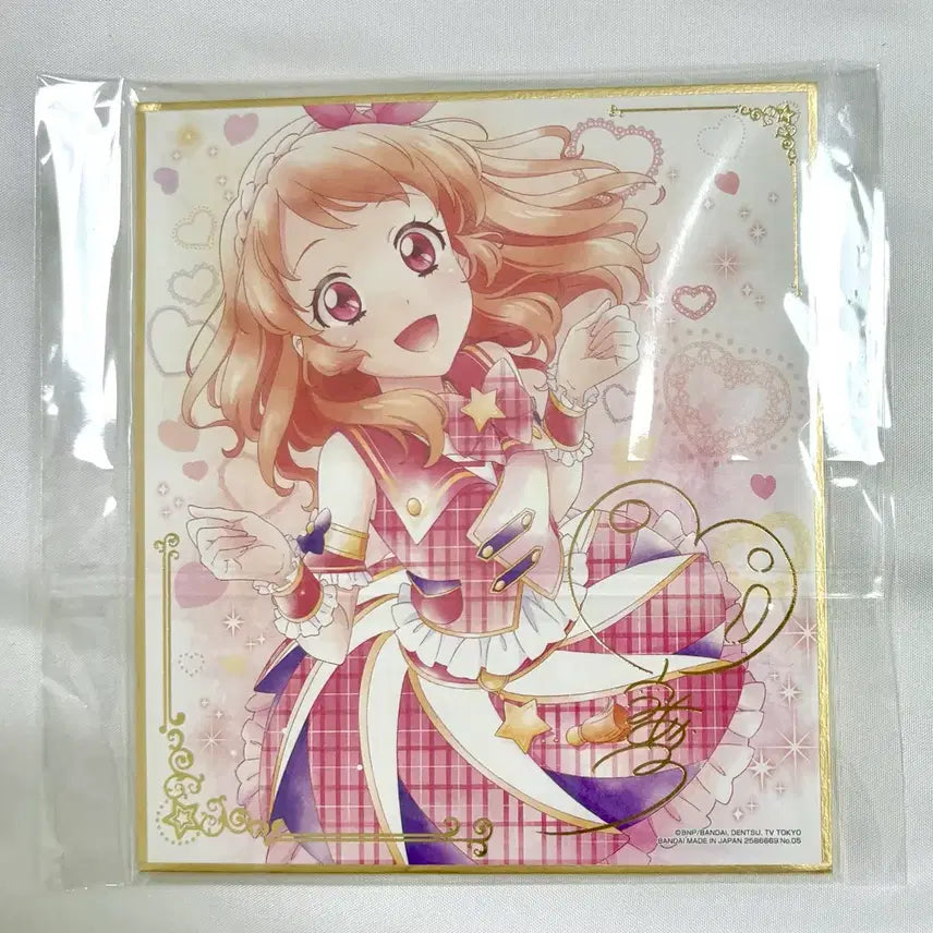 [BUNJANG] Aikatsu! Ozora Akari Art Shikishi / 아이엠스타 올 아이카츠! 색지 ART 오오조라 아카리