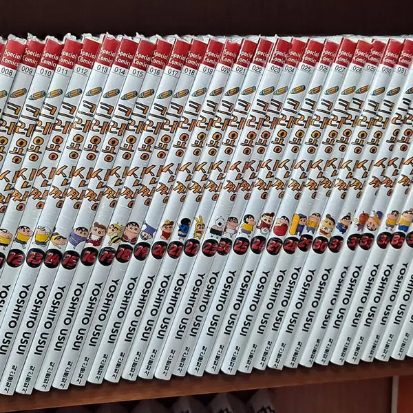[BUNJANG] Crayon Shin-chan Complete Manga Set (Volumes 1-50) Unsealed / 크레용 신 짱 1-50 미개봉 만화짱많아 프로안전상점