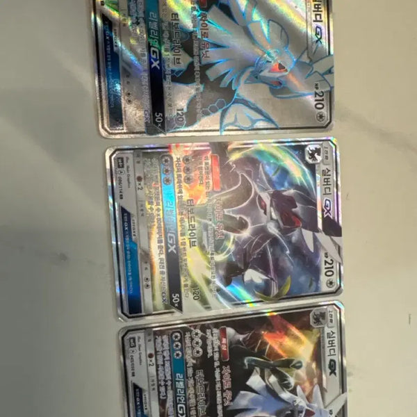 [BUNJANG] Silvery GX / 실버디 fix