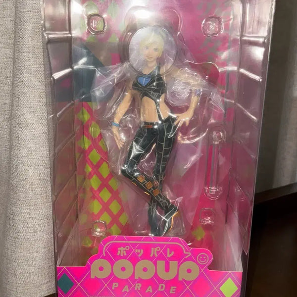 [BUNJANG] JoJo's Bizarre Adventure Kujo Jolyne Popup Parade Figure (Sealed) / 미개봉) 죠죠의 기묘한 모험 쿠죠 죠린 팝업 퍼레이드 피규어