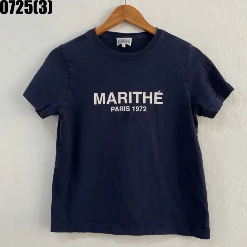 [BUNJANG] Marithe Francois Girbaud T-Shirt / 마리떼 프랑소와 저버 반팔티셔츠