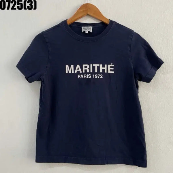 [BUNJANG] Marithe Francois Girbaud T-Shirt / 마리떼 프랑소와 저버 반팔티셔츠