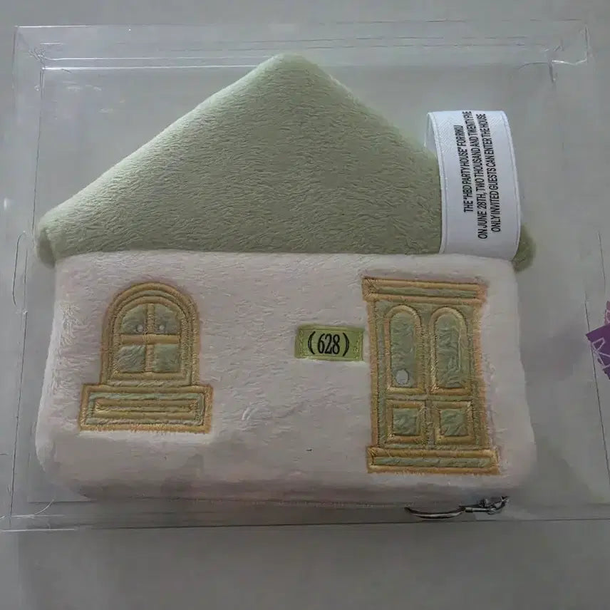[BUNJANG] Riku Birthday Pouch (Sealed) / 리쿠 생일 파우치 미개봉