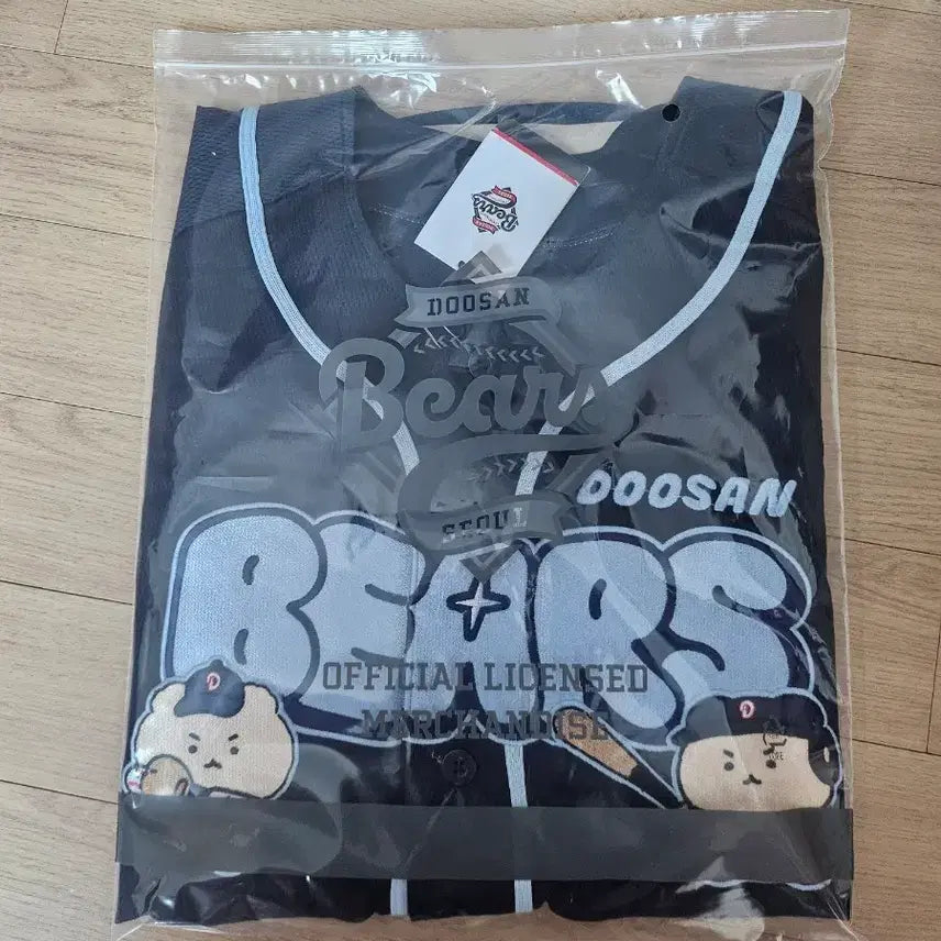[BUNJANG] Doosan Bears Manggeureunjigom Uniform Size 120 (4XL) / 두산 베어스 망그러진곰 유니폼 사이즈 120(4XL)