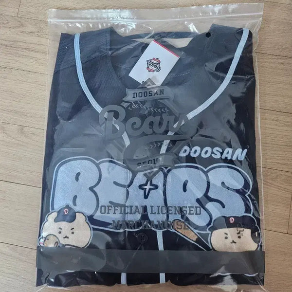 [BUNJANG] Doosan Bears Manggeureunjigom Uniform Size 120 (4XL) / 두산 베어스 망그러진곰 유니폼 사이즈 120(4XL)