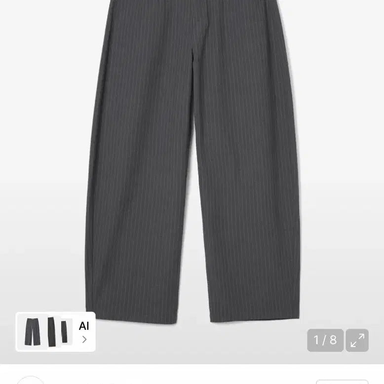 [BUNJANG] Milo Archive Reflect Stripe Pants Charcoal / 밀로 아카이브 리플렉트 스프라이프 팬츠 챠콜