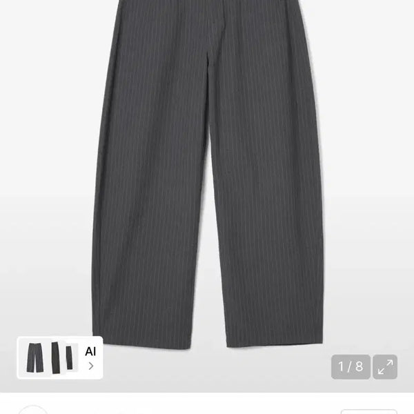 [BUNJANG] Milo Archive Reflect Stripe Pants Charcoal / 밀로 아카이브 리플렉트 스프라이프 팬츠 챠콜