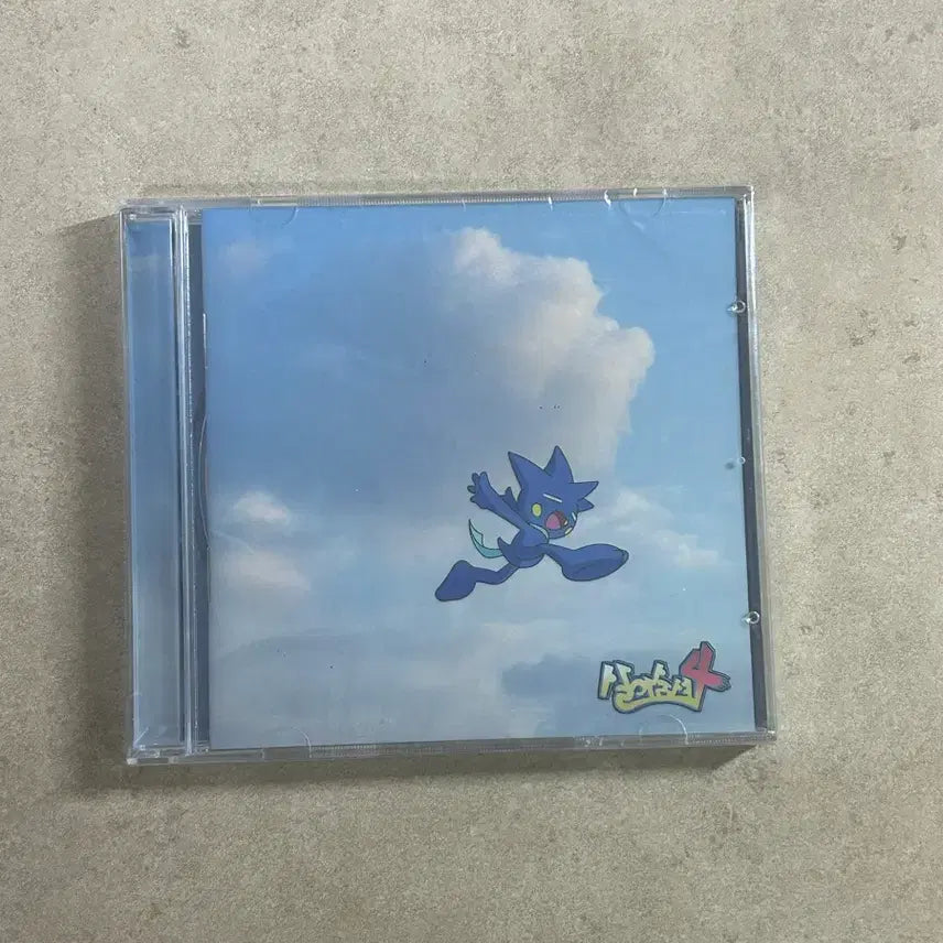 [BUNJANG] Yumdda Sal-a-sum-shyeo 4 CD (Sealed) / 염따 살아숨셔4 CD 미개봉