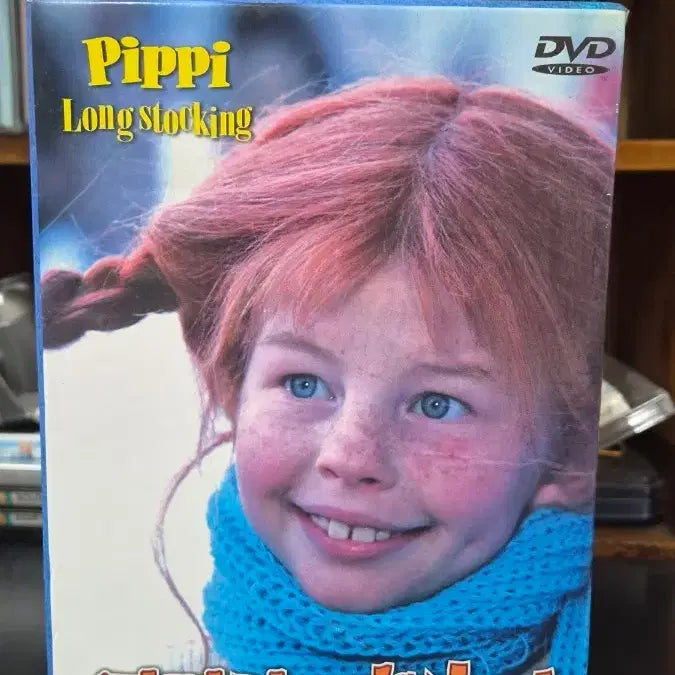 [BUNJANG] Pippi Longstocking DVD Special Edition / 말괄량이 삐삐 DVD