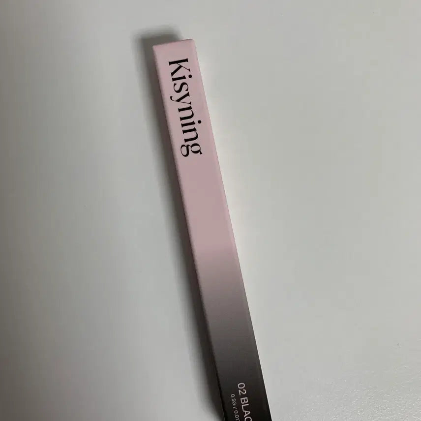 [BUNJANG] Kissing Fixing Wave Eyeliner 02 Black / 키시닝 픽싱 웨이브 아이라이너 02블랙 새상품