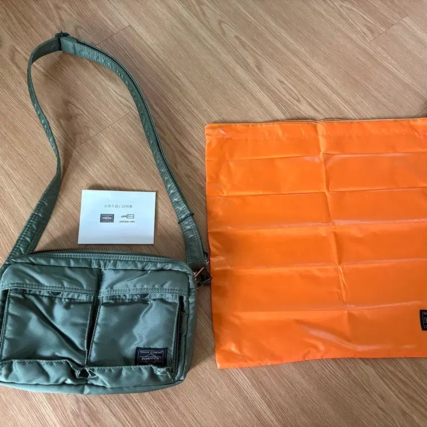 [BUNJANG] Yoshida Porter Tanker Shoulder Bag S Sage Green (Old Version) / 요시다포터 탱커 숄더백 S 세이지 그린(구버전)
