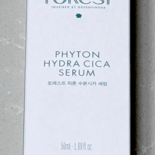 [BUNJANG] Forest Phyton Moisture Cica Serum / 광채 세럼 포레스트 피톤 수분시카 세럼