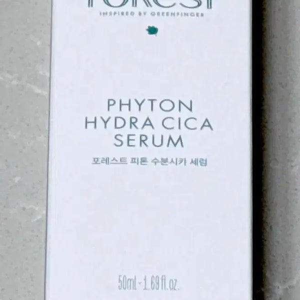 [BUNJANG] Forest Phyton Moisture Cica Serum / 광채 세럼 포레스트 피톤 수분시카 세럼