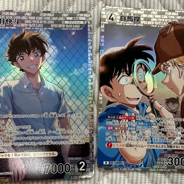 [BUNJANG] Detective Conan TCG: Fond Memories of Allies - Kaito Kid (Kuroba Kaito), Saguru Hakuba Bundle Set / 명탐정코난 tcg 추억의 맹우 괴도키드(쿠로바 카이토), 하쿠바 사구루 일괄