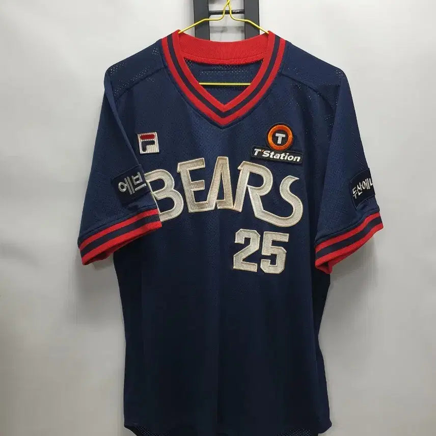 [BUNJANG] Doosan Bears Old Uniform Yang Eui-ji Size 105 / 두산베어스 유니폼 올드 양의지 105