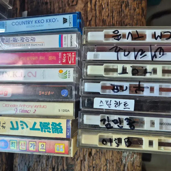 [BUNJANG] Cassette Tape Bundle Set / 카세트테이프 일괄