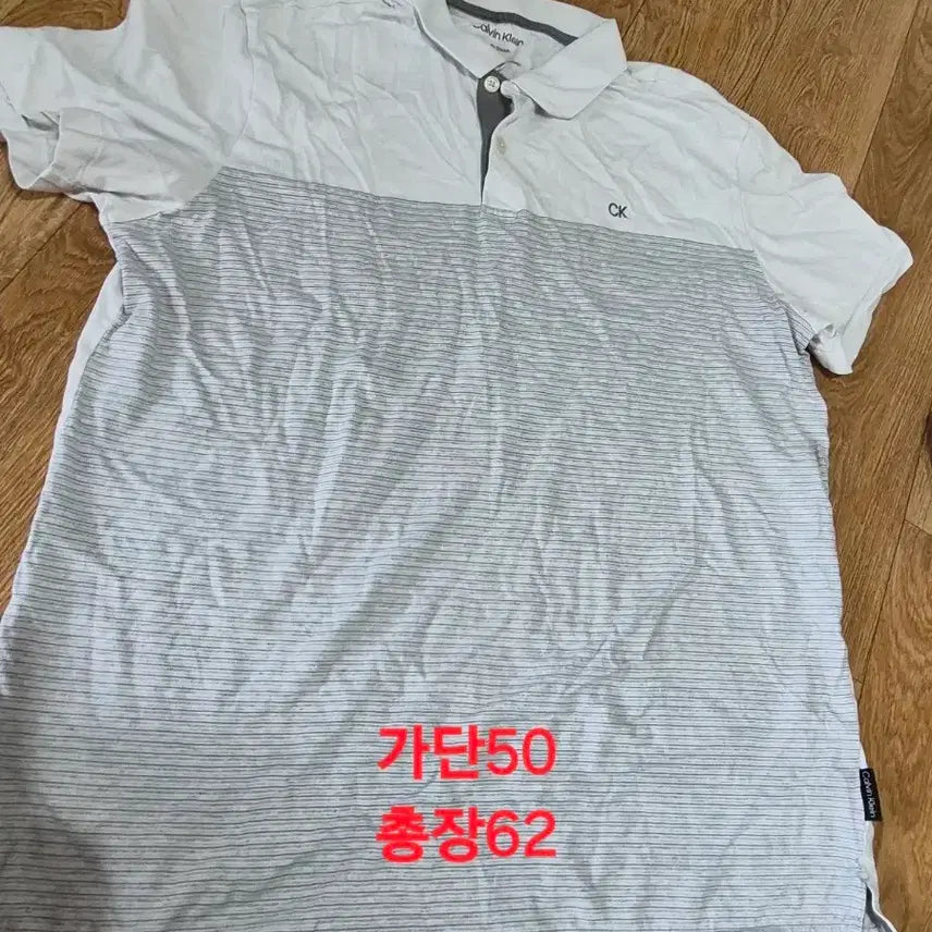 [BUNJANG] Calvin Klein Liquid Touch Stripe Short Sleeve Polo Shirt (Size S) / 캘빈클라인 리퀴드 터치 스트라이프 반팔 카라티 (S size)