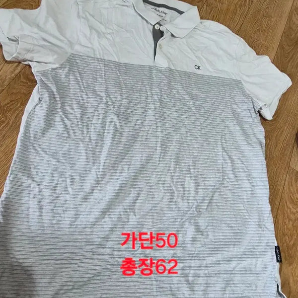 [BUNJANG] Calvin Klein Liquid Touch Stripe Short Sleeve Polo Shirt (Size S) / 캘빈클라인 리퀴드 터치 스트라이프 반팔 카라티 (S size)