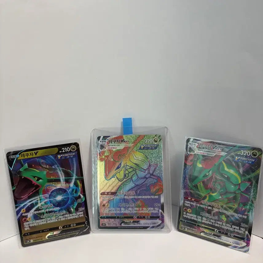 [BUNJANG] Pokemon Card Rayquaza V, VMAX, VMAX HR Set / 포켓몬카드 레쿠쟈 세트 팝니다!