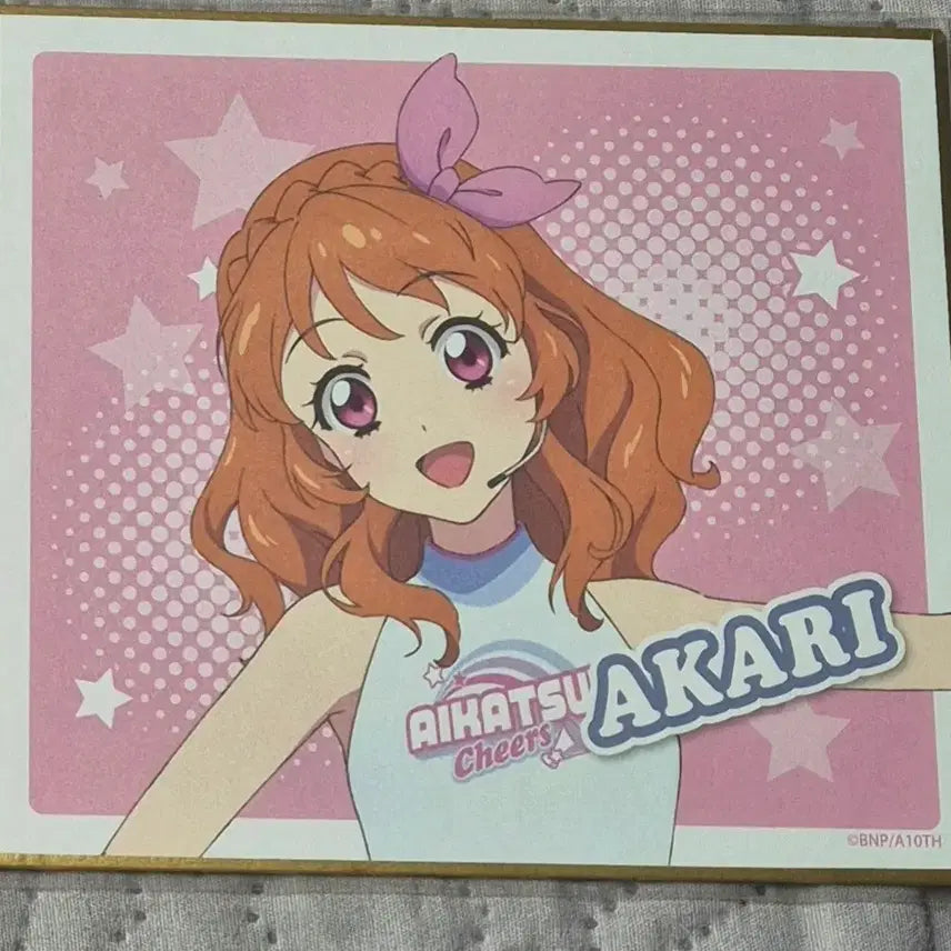 [BUNJANG] Aikatsu! Akari Hoshino Shikishi Art Board / 아이엠스타 아이카츠 DMM 쿠지 아카리 하늘 색지