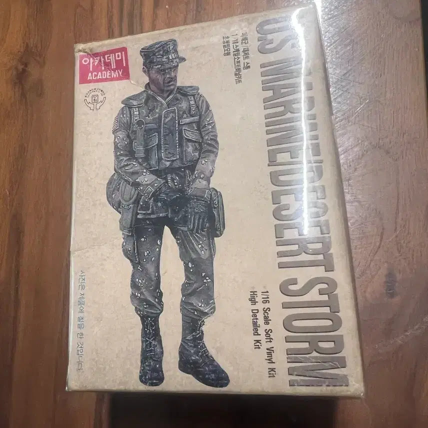 [BUNJANG] Academy US Marine Desert Storm 1/16 Scale Plastic Model Kit Figure / 아카데미 US 마린 데저트 스톰 1/16 스케일 키트 피규어 프라모델
