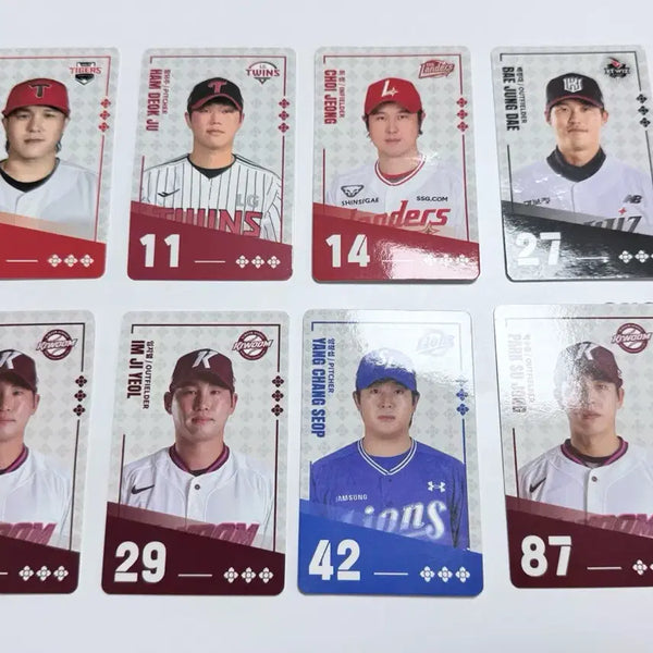 [BUNJANG] Baseball Player Cards (Bundle Set) - 8 Cards / 프로야구 선수 카드 8장 팔도비빔면 (일괄)