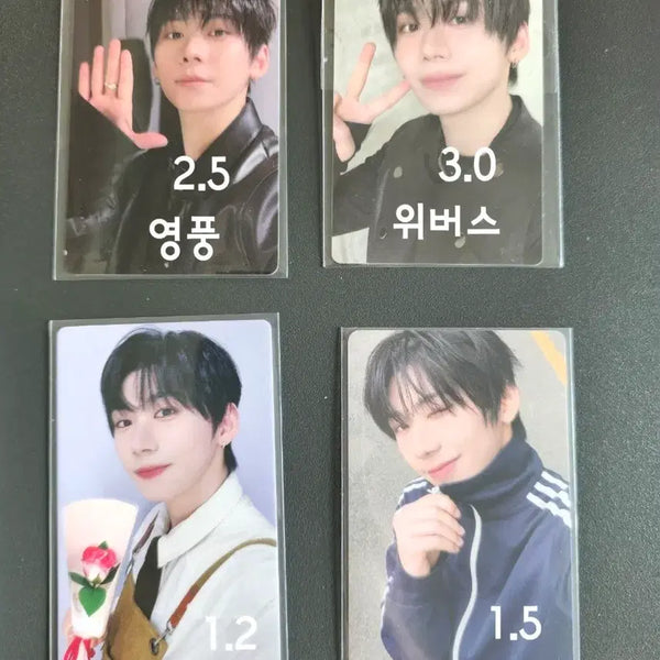[BUNJANG] Ahof Photocard / ahof.포카