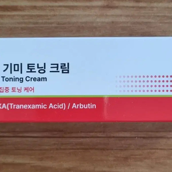 [BUNJANG] Dongkook Pharmaceutical Mela Set Dark Spot Toning Cream 35g / 동국제약 멜라 셋 기미 토닝 크림 35g
