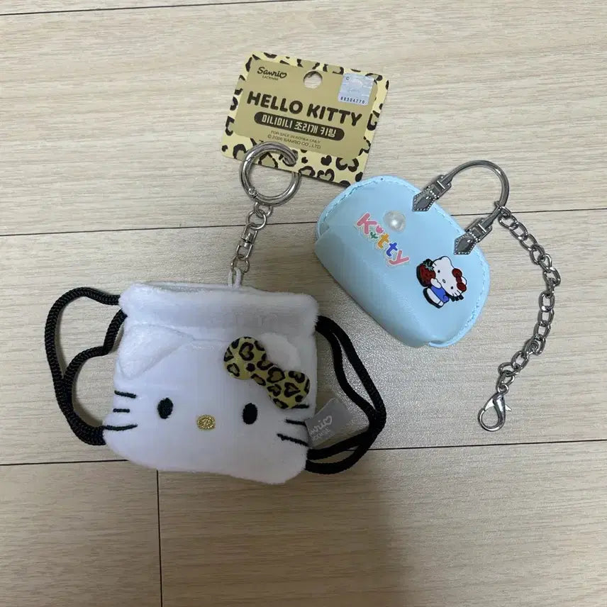 [BUNJANG] Sanrio Hello Kitty Leopard Gyaru Mini Pouch Drawstring Keyring / 산리오 헬로키티 레오파드 갸루 미니 파우치 조리개 키링