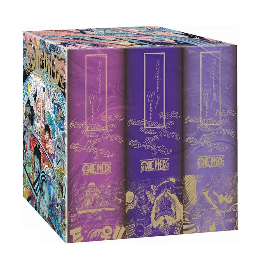 [BUNJANG] One Piece Wano Country Box Set / (구매) 원피스 박스판 와노쿠니