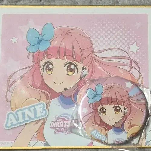 [BUNJANG] Aikatsu Planet DMM Kuji Aine Shikishi & Can Badge Set / 아이카츠 플래닛 스타즈 DMM 쿠지 아이네 색지 캔뱃지