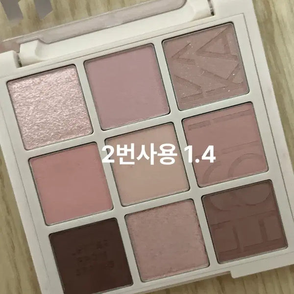 [BUNJANG] Spring Warm Tone & Summer Cool Tone Makeup / 봄웜핑잘봄여쿨라화장품판매