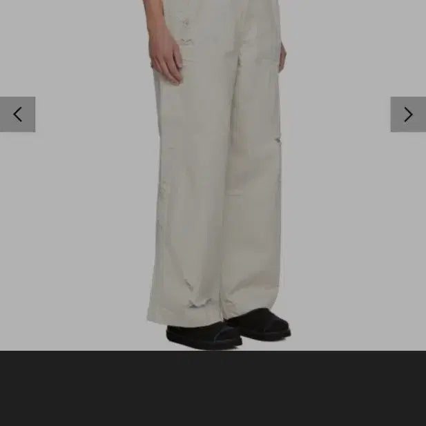 [BUNJANG] Ader Error Denim Pants / 아더에러 데님