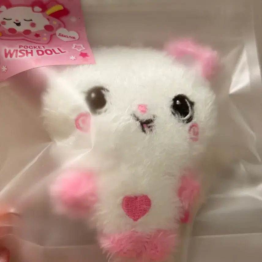 [BUNJANG] NCT WISH Pocket Wishdoll Sakuya / 엔시티위시 포켓 위시돌 사쿠야 팡이