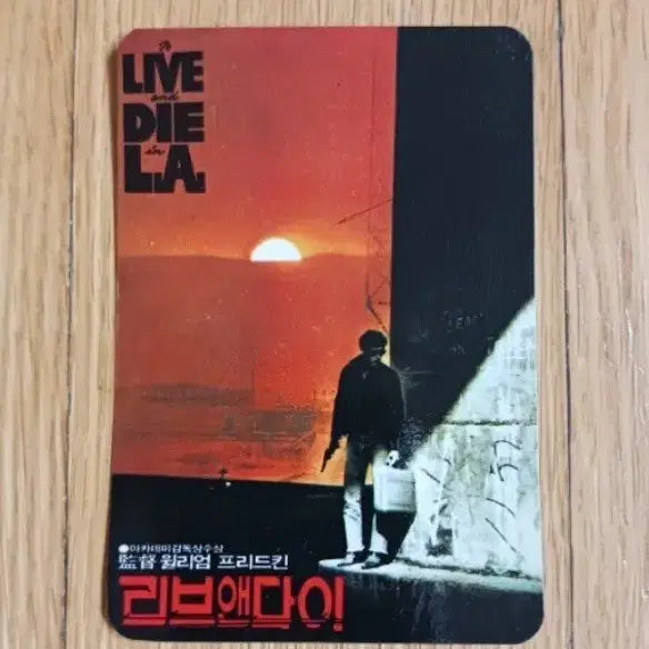 [BUNJANG] Live and Die Movie Calendar / 리브앤다이 영화카드 영화카렌다