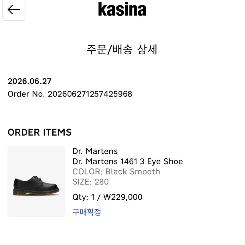 [BUNJANG] Dr. Martens 1461 Smooth Leather Shoes / 닥터마틴 1461 스무스 280