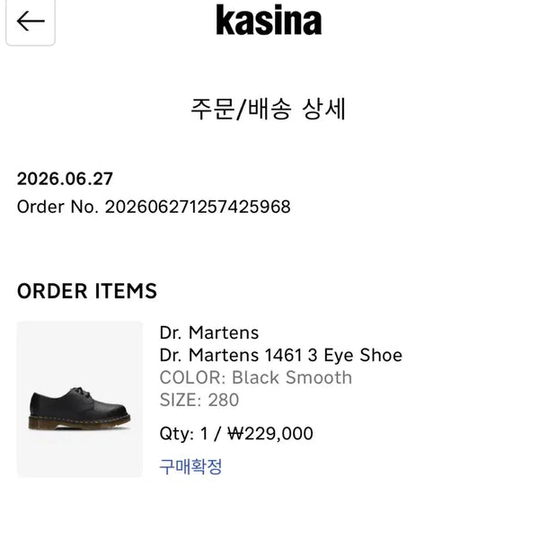 [BUNJANG] Dr. Martens 1461 Smooth Leather Shoes / 닥터마틴 1461 스무스 280