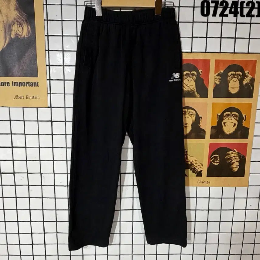 [BUNJANG] New Balance Black Training Pants Size S / 뉴발란스 검정 트레이닝 바지 S 0724