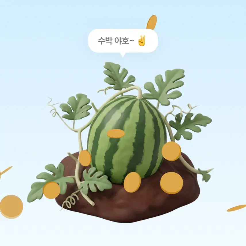 [BUNJANG] A-bly Watermelon Growing Game / 에이블리 수박 키우기
