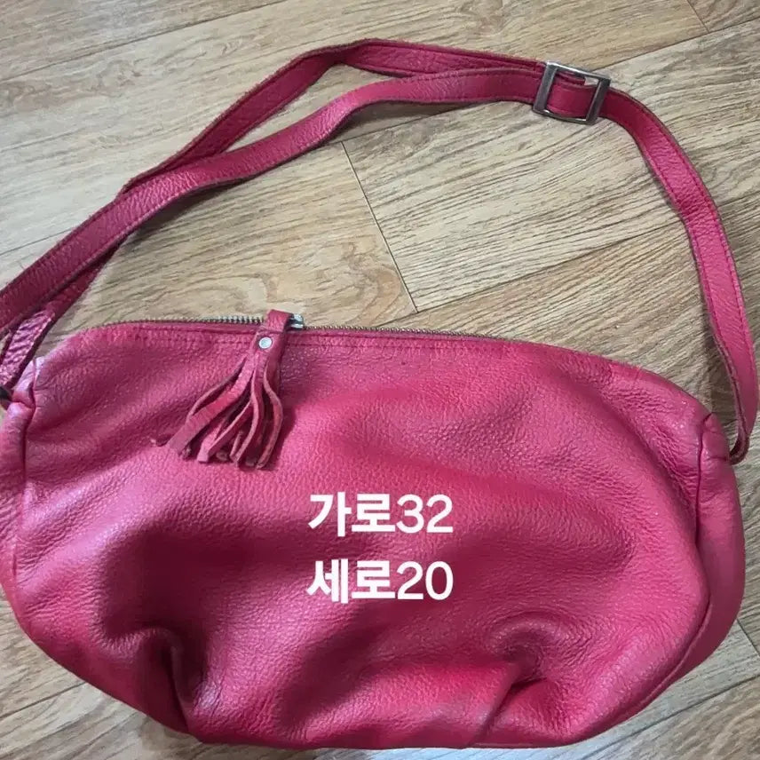 [BUNJANG] Vintage Red Leather Tassel Shoulder/Cross Bag / [빈티지 무드] 포인트 레드 소가죽 태슬 숄더/크로스백