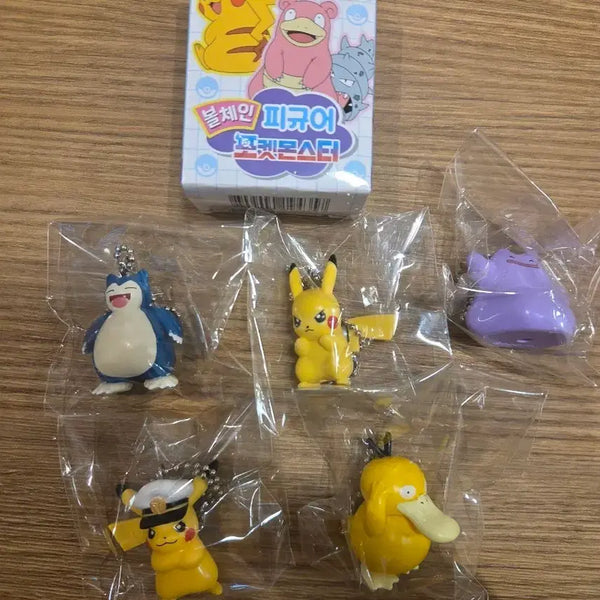 [BUNJANG] Pokemon Ball Chain Figures (Pikachu, Snorlax, Psyduck) / 포켓몬스터 볼체인 피규어(피카츄,잠만보,고라파덕)