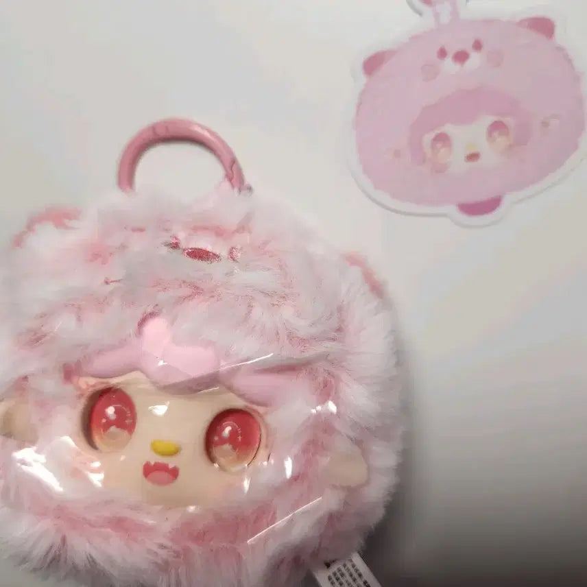 [BUNJANG] Yuki Haeang Otter Keyring / 유키해양 수달 키링 판매합니다!